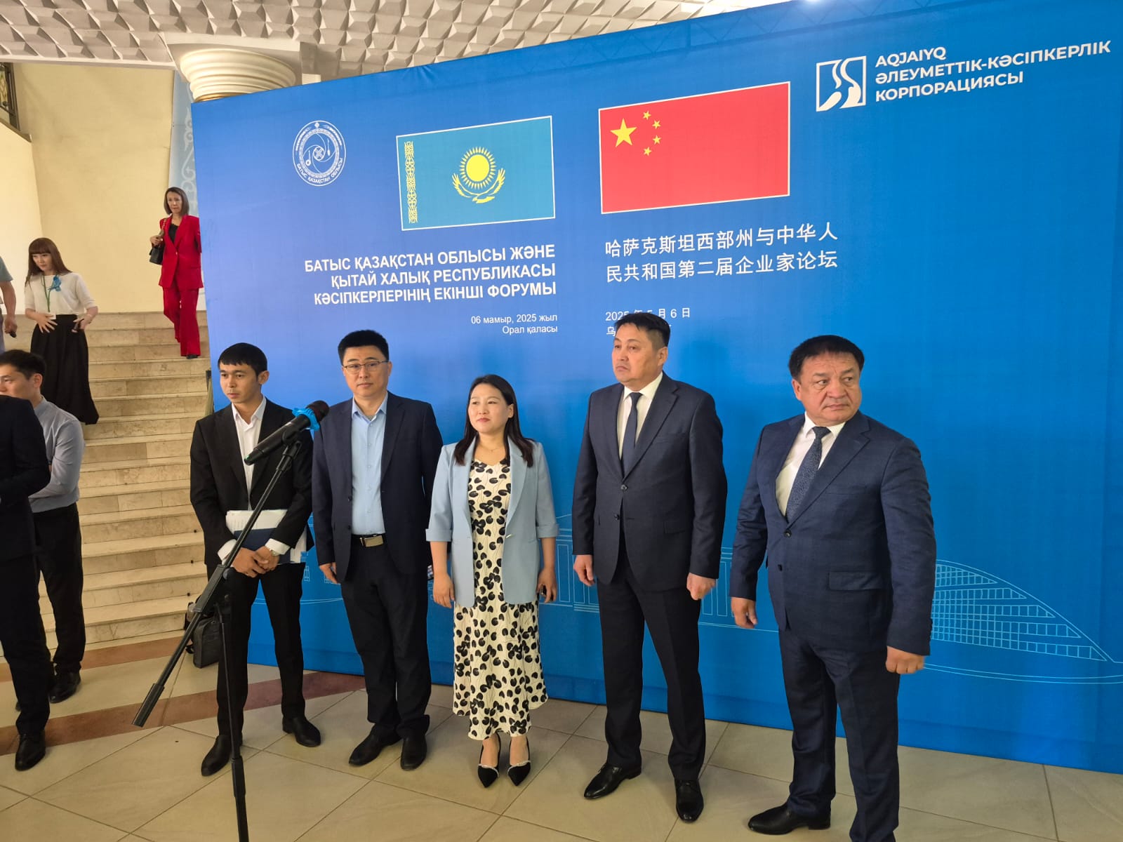 Оборудование для малого бизнеса намерены продавать китайские инвесторы в ЗКО